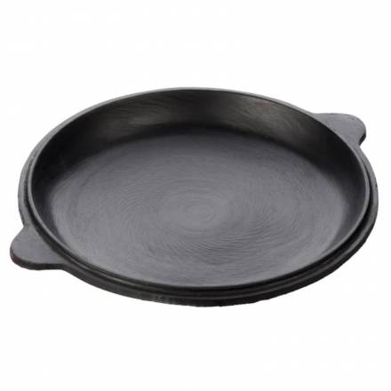 Cast Iron Pan (Minimo/Media/Grande/Limited)
